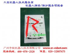 �C(j��)�����(q��)��(d��ng)�C(j��)�ϵ�y(t��ng)