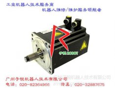 伺服電機(jī)案例以及解決方案