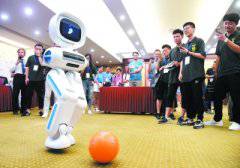 �Ͼ��J�M���H�C����피�Ƽ�������Ȧ�� IEEE���Ĵ���׶��x���Ї�