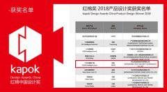 �C(j��)�����Ј��������� ����ұ��F(xi��n)�ҿ�ؔ(c��i)��(b��o)