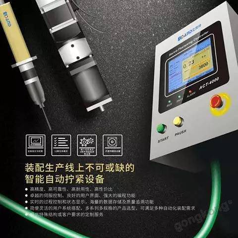 ��̎���I4.0������Ҫ�˽�һ�׷N�����b�䣡