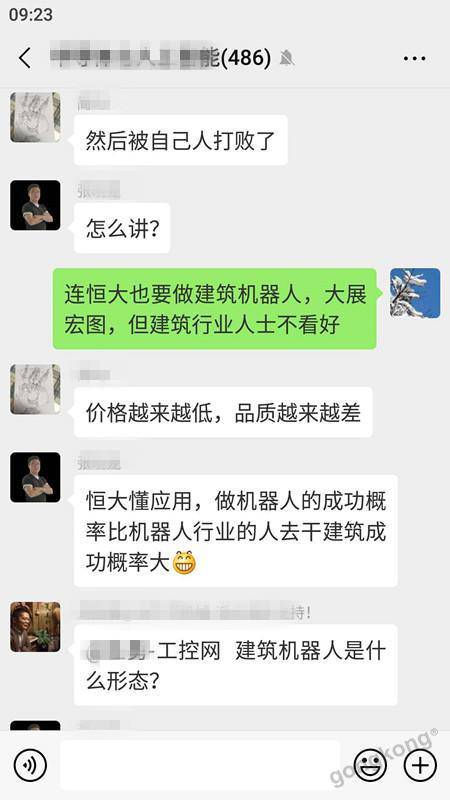 ����@�����} �C����Ⱥ�ը�C����