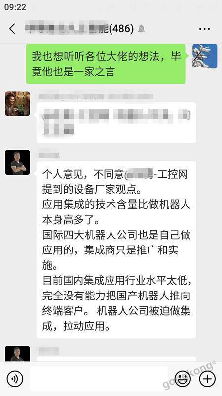 ����@�����} �C����Ⱥ�ը�C����