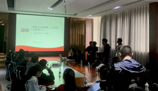 ����C���˰��չ��S�֟��[��һ��