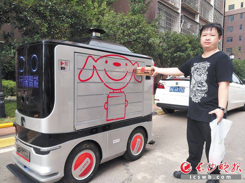 �Ǽ�Ȫ�ľ��|���͙C(j��)���������õ����Լ��ھ��|ُ(g��u)�I��һ�в��~�������L(zh��ng)ɳ���(b��o)ӛ�� ղ���A �z