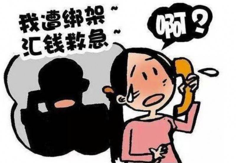 ���ģ��_�������˹����ܼ��g��