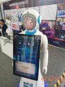 ���H�C����չ�ڌ��u�e�k 198����I(y��)�yǧ����O(sh��)�䅢չ