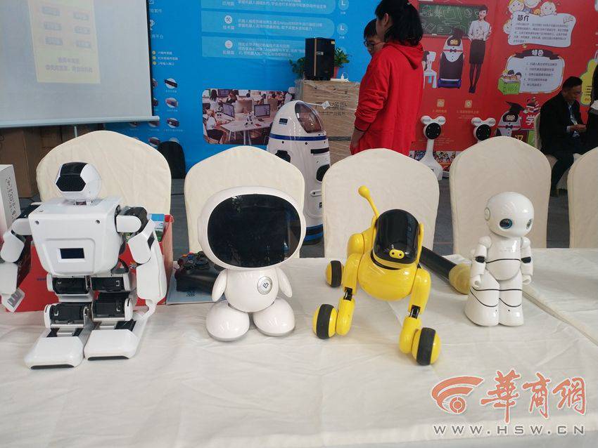 ���H�C����չ�ڌ��u�e�k 198����I�yǧ����O�䅢չ