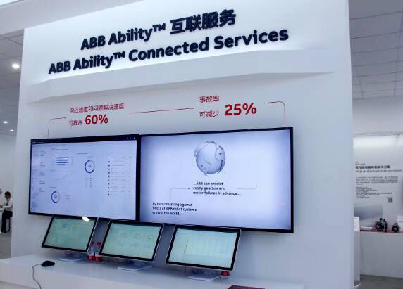  ��܇�a�I׃�������I�C�����Ј��ٱ��l