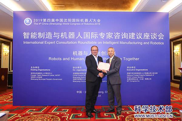 ���������c�C�������������ԃ���h��Մ�����_