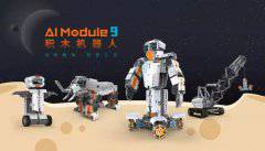 һ��L�~�C���ˡ��ث@2019�t�c���C�����OӋ��