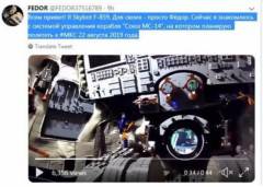 ���_˹��̫�ՙC�����_�O�����~�����l�����חl����