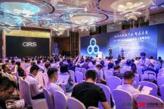 �ھŌ��Ї����H�C���˸߷�Փ��9��16�����Ϻ����_��