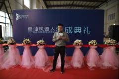 ���əC(j��)�������a(ch��n)�c��(sh��)�(y��n)����ԇ�\(y��n)�I�M30�� Ӌ(j��)���������a(ch��n)6000�_(t��i)