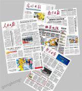 ����������������˹�D�C���ˡ�����܊�F����� ���A��݂��ܲ�Ŀ