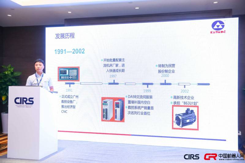 ���a(ch��n)Ʒ�аl(f��)+�˲����B(y��ng)����GSK�p���������������죡