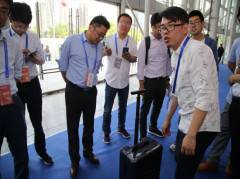 ��ȥ���^���@���ط��k��һ�����fƽ�׵ęC����չ�^��