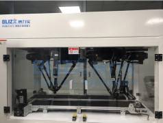 CIROS2019��8���Ї����H�C����չ�������������C���˵�Ʒ���R����