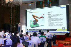 復(fù)合型機(jī)器人的發(fā)展與應(yīng)用