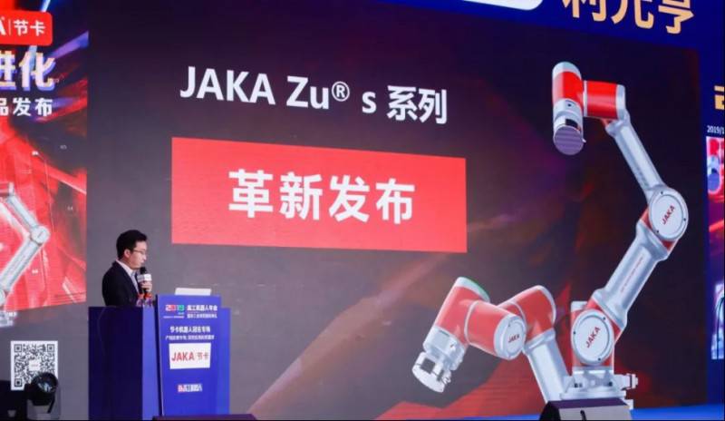 �����ߵ��M�� ��2019������Ʒȫ��l��