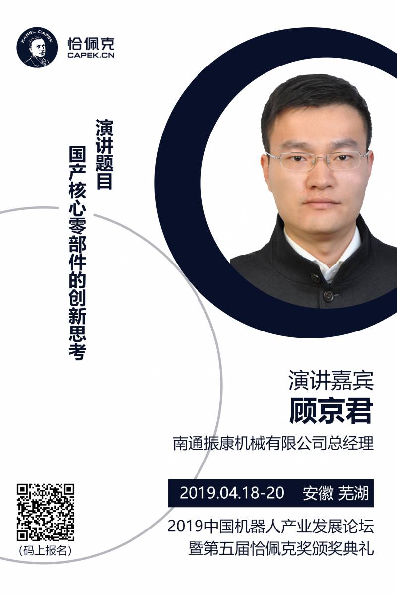 ��ͨ�񿵷��������\�lչ��ӭ��ǰ��