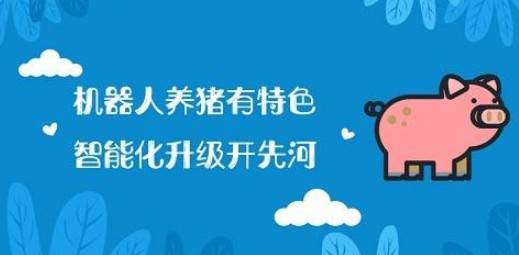 ���|��֙C(j��)�����B(y��ng)�i���r(n��ng)�I(y��)�Ј���(x��)���Ƿ����޴�