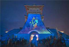 臺達工業能源轉化樣本——智慧城市之旅