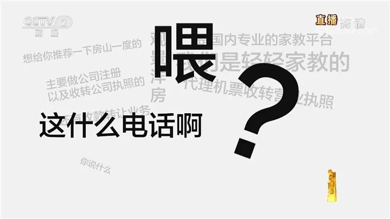 3.15�ع�֮��AI+�ͷ���δ�푪����η�