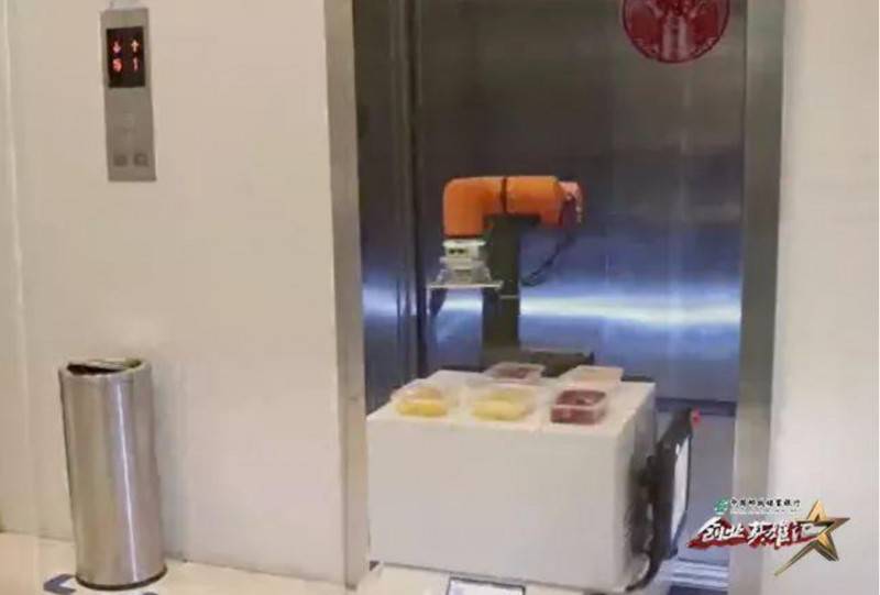 �����ڡ��C�����ܶ˲���ˮȡ���u