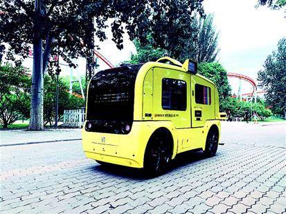 ����˹������I܊��I���v��h