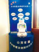 �V�^��Դ��^�C���˷�������ύ���