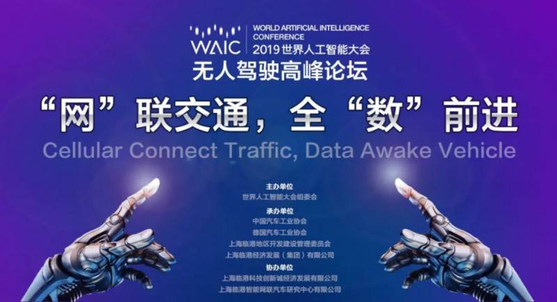 ���W(w��ng)��(li��n)��ͨ��ȫ����(sh��)��ǰ�M(j��n)�D�D�o���{��Փ��