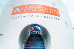 �߿Ƽ�����ͯԒ���� �毂�˵�AI�������w�