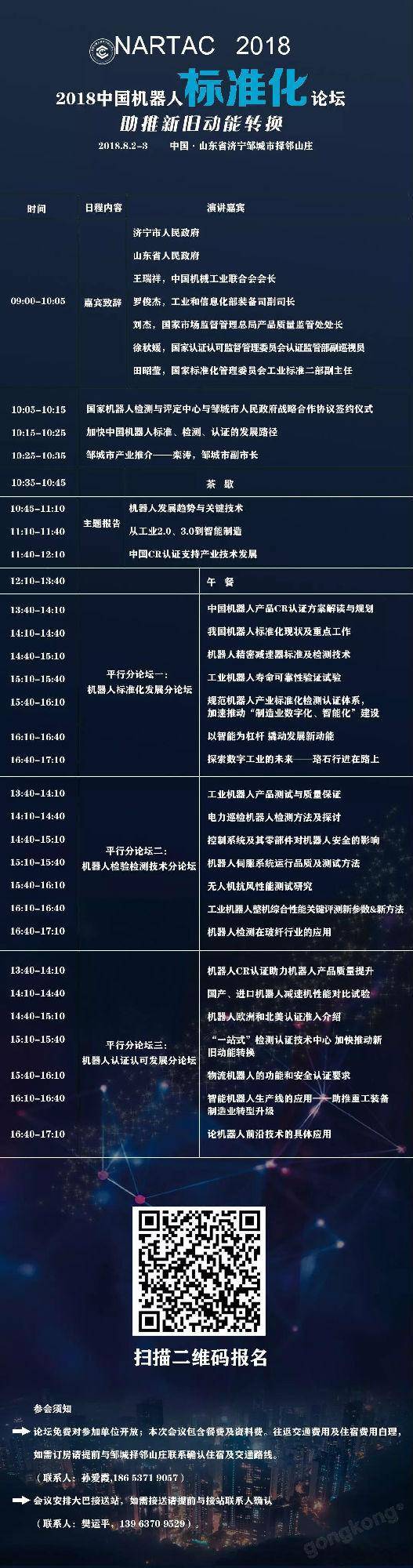 �Ї����I(y��)�C�����N���B��(chu��ng)�¸ߙz�y�J�C�̲��ݾ�