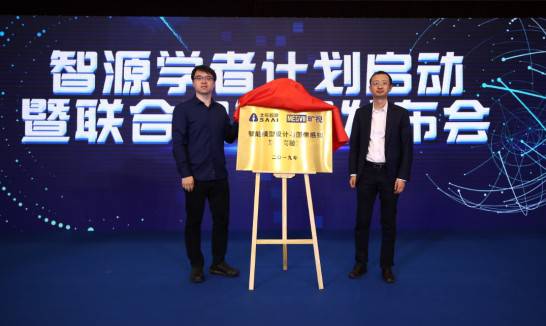 �����˹������_Դ�_�� ��ҕObjects365��(sh��)��(j��)����(li��n)�ό�������