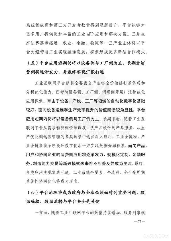 ���I���I�����족| ������AR���R�������Tϵ��Ʒ��ӡ�C�����I�C�����R�۹�����