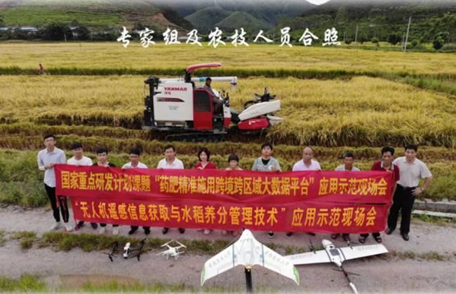 �ׂ�(g��)ȫ�̲��ßo(w��)�˙C(j��)�M(j��n)��ˮ�����g�������r(n��ng)��(ch��ng)�y(c��)�a(ch��n)���Ȃ��y(t��ng)ʩ�����a(ch��n)15.67%