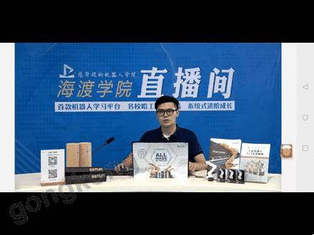 ��ǰ��͸+���ڻ��������ֱ������˹�D�C����׃��ϵ�y��B��