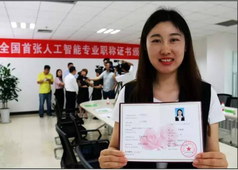 ȫ���׏��˹������Q�C���C�l