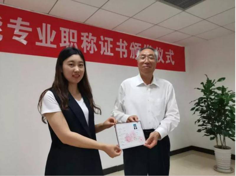 ȫ���׏��˹������Q�C���C�l