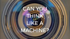 為何這位科學家認為 要讓人像機器人一樣思考?