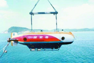 �Ї�(gu��)ˮ�C(j��)���˵����ж�ţ��