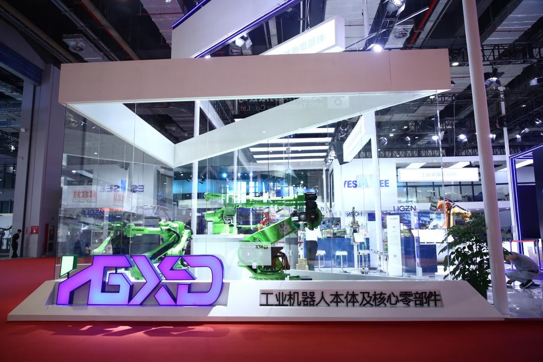 �������a(ch��n)���I(y��)�C(j��)���˰l(f��)չ �����������¹����F(xi��n)���y���C(j��)���˱��w���๤����(hu��)