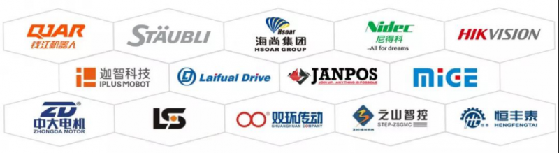 ��������L���ǙC������I��2019�C����չ��ӭ����ȫ�L���ǙC���ˮa�I�����������I�����ӡ��ƄӸ��|��һ�w�����°lչ